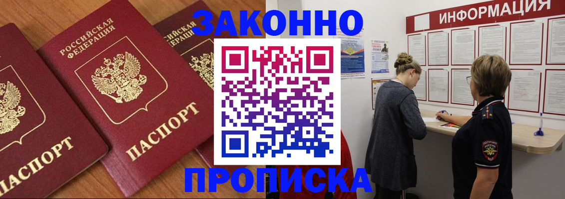 регистрация для школы в Тамбове
